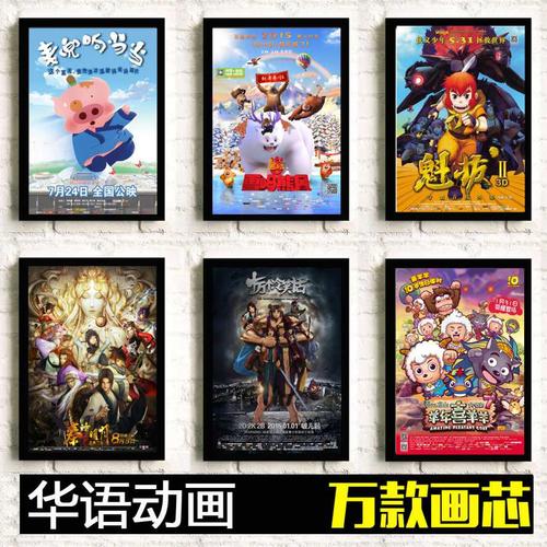 毕业证明