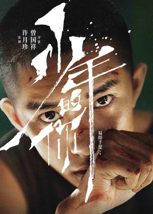 办理明尼苏达大学文凭